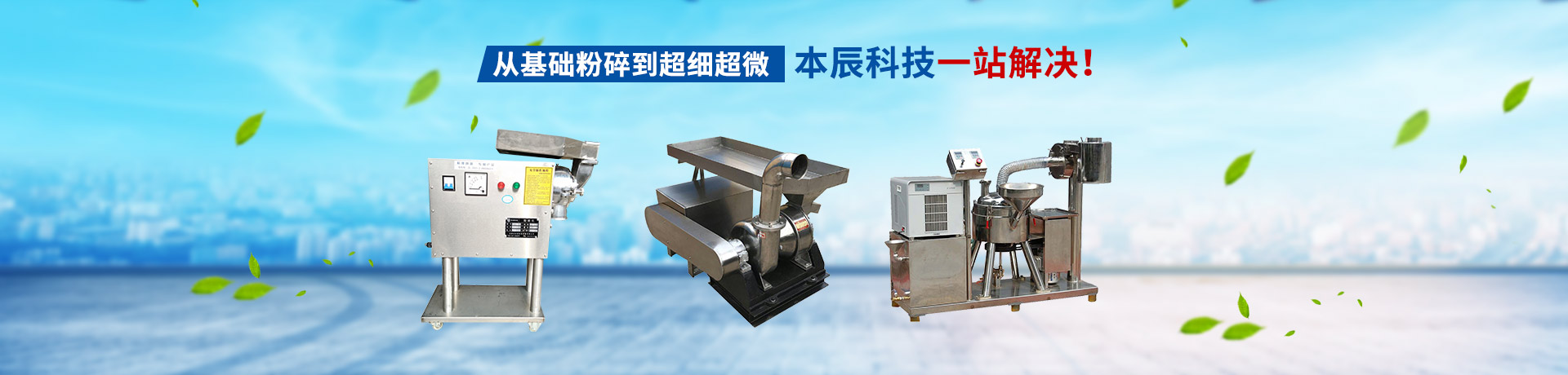 一站式陶瓷教學(xué)服務(wù)商