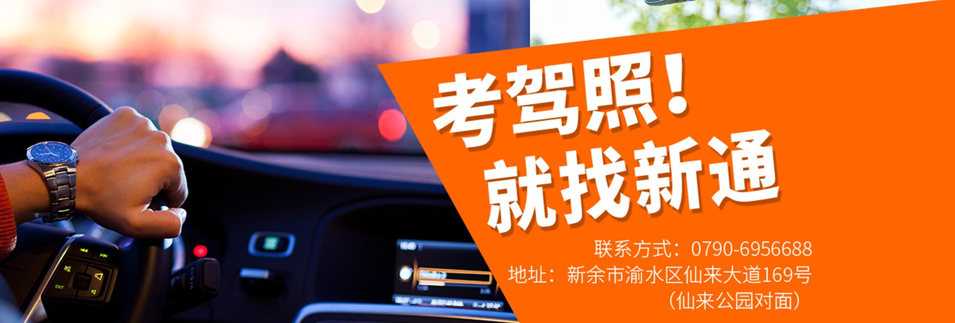 一站式陶瓷教學(xué)服務(wù)商