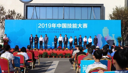第五屆全國陶瓷職業(yè)技能競賽總決賽收官，百陶會浪潮拉坯機神助攻！